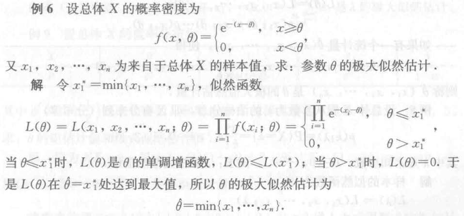 Pasted image 20241120105745.png